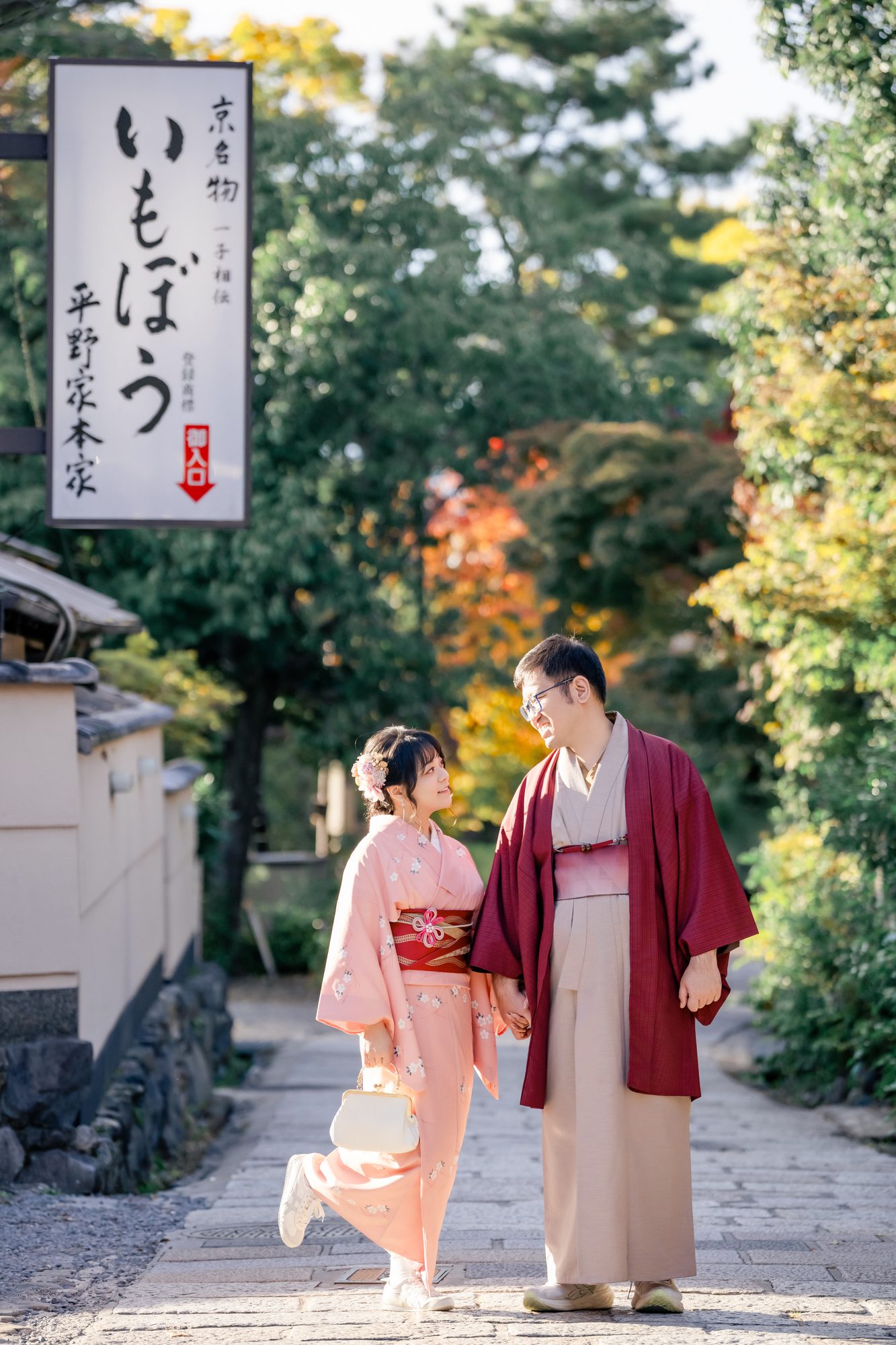 Wedding photo 1